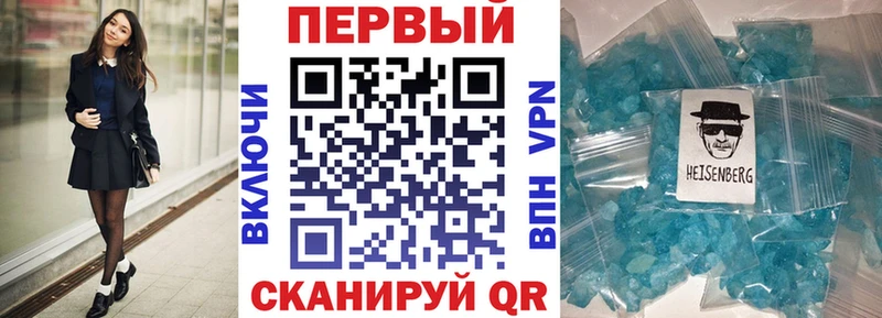 Amphetamine VHQ  hydra рабочий сайт  Меленки 