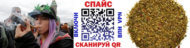 БУТИРАТ BDO 33% Меленки