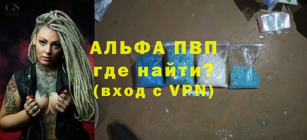 мдма Гусев