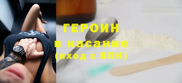 гидропоника Ханты-Мансийск