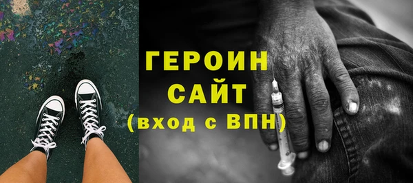 гидропоника Ханты-Мансийск