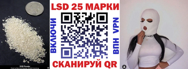 Лсд 25 экстази ecstasy Меленки
