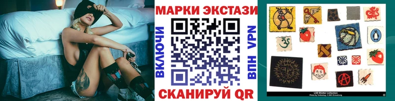 Марки N-bome 1,8мг  где продают   Меленки 