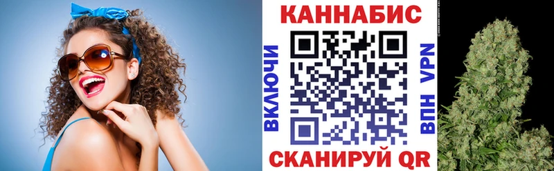 Канабис MAZAR  Меленки 